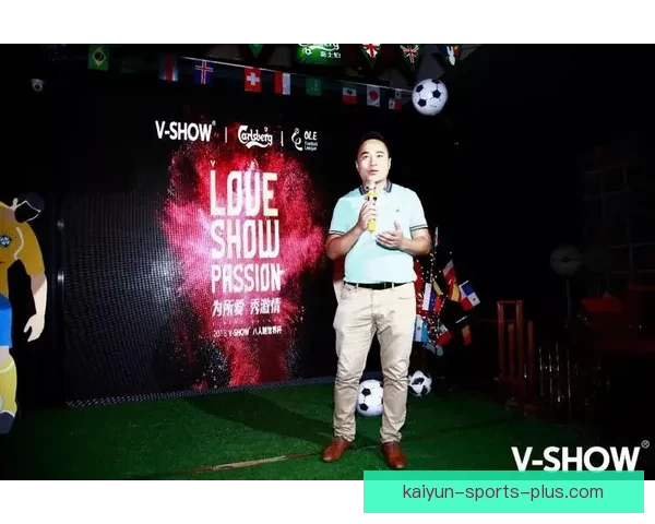 激情世界杯竞猜盛宴，赢取丰厚大奖等你挑战