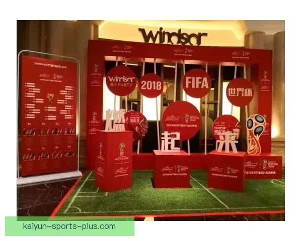 世界杯竞猜APP全新玩法上线，轻松参与预测赢大奖尽在掌握